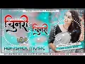 Download Lagu Chunari Chunari Dj Song | Hindi Love Romantic Song Hindi Video Song  Dj Remix Song Dj Malai Music