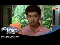 Download Lagu अज्ञात घडामोड | Ratris Khel Chale | Full Ep 209 | रात्रीस खेळ चाले | Madhav, Apurva | @zeemarathi