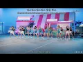 Lagu Laboum – Only U (두바둡) (Performance Ver.) MV [Eng|Rom|Han] HD