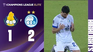 Al-Gharafa 1 - 2 Esteghlal | ACL Elite 26/27