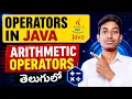 Operators in Java in Telugu Arithmetic Operators in Java Java Tutorial for Beginners Part 10
