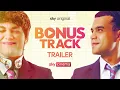 Lagu Bonus Track | Official Trailer | Starring Joe Anders and Samuel Small