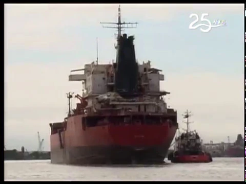 Remueven barco que chocó con puente que une a Durán con Isla Santay