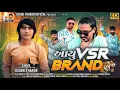 Download Lagu Aayu VSR Brand - Ashok Thakor | New Gujarati Song | આયુ વી એસ આર બ્રાન્ડ | Attitude Song | 4K Video