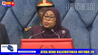LIVE: DKT. SAMIA AKIFUNGUA BUNGE LA 13 MUDA HUU