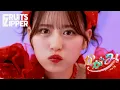 Download Lagu 【MV】FRUITS ZIPPER「かがみ」