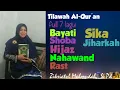 Download Lagu Belajar tilawah Al Qur'an full 7 lagu Surah Al Baqarah Ayat 8 - 20, oleh Zikriatul Mahmudah,  S. Pd.