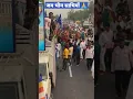 Download Lagu Dr Ambedkar Jayanti rally 2023#ambedkarjayanti #bhimarmy #viral