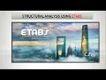 Introduction to Etabs Lec - 01