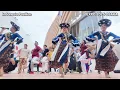 Download Lagu 【Indonesia Pavilion】Kicir-Kicir / Ondel-Ondel - September 12, 2025 14:00