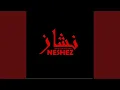 Download Lagu Hozn-Al-Nissa