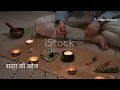 अमृत वाणी | Eternal Words of Wisdom