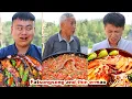 Lagu mukbang | Hoe maak je krokant buikspek? | Hoe gebakken kip te maken? | koken | songsong \u0026 ermao