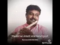 Lagu Maalai Karukkalil Solai..Flute Solo Raagadevan instrumental orchestra Namakkal 9952770496