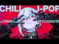 【playlist】Chill playlist "Skip" - チル＆中毒的で絶対好きになるJapanese songs Playlist😈