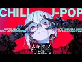 Lagu 【playlist】Chill playlist \