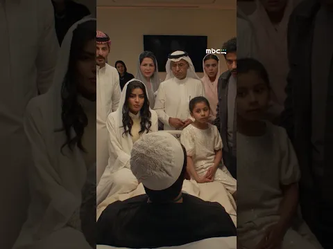 نوال وفيصل… مثل النار والثلج