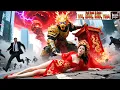 Download Lagu War God Traveled 2000 Years, Took Poor Bride from Sedan to Modern Era as Lady CEO