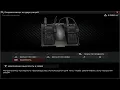 Escape from Tarkov - Installing radio repeater
