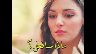 مسلسل انت اطرق بابي الحلقة 26 مترجم ايدا و سركان 