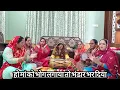 Download Lagu 🚩नवरात्रि विशेष भजन 🌷मेरी शेरांवाली मैया ने कमाल कर दिया  🚩महामाई की सुन्दर भेंट 🌷🙏🏻