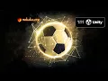 Download Lagu Football — Unity Asset ⚽