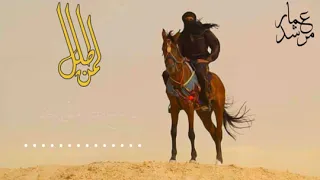 عمار مرشد Ammar Morshed حصريا القصيدة كاملة لمن طلل تعلق قلبي فهي وهي هي امرؤ القيس  عمار مرشد Ammar Morshed حصريا القصيدة كاملة لمن طلل تعلق قلبي فهي وهي هي امرؤ القيس
