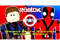 Super Hero Tycoon Promo Codes Minigun Saiyan R-ORB Gear D