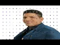 El Varon De La Bachata - Que Será De Mi