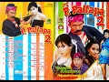 Sello' Soca Mera - Edy S. II Album P. Pallapa 2