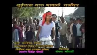 kacha kach mare najariya hd