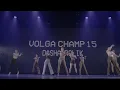 Dasha Rolik | open showcase | Volga champ 15 | Work it - Marie Davidson