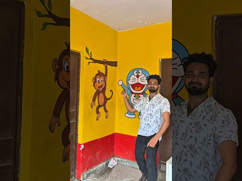 UP's govt school 🏫