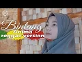 Bintang - Anima reggae cover by Jovita aurel