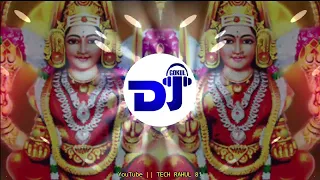 malli malareduthu song remix amman song dj tamil amman trending dj remix drums 