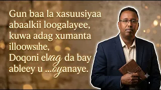Gun baa laxasuusiyaa abaalkii loo galee hees AI