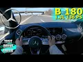 Download Lagu 2022 Mercedes Benz B 180 136 PS TOP SPEED AUTOBAHN DRIVE POV