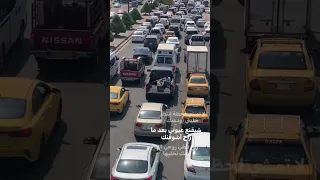 لا تمشي لحضه انتظر اكسبلور لايك تصميم فيديوهات Music 