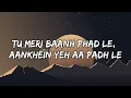 Kinna Sona [LYRICS]| Katrina Kaif, Ishaan, Siddhant Chaturvedi |Phone Bhoot|