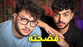 عشت يوم كامل مع ابو الرب 
