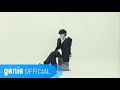 Download Lagu hartts (하츠) - Loop Official M/V