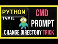 Mastering Command Prompt Changing Directories Made Easy Python Tamil