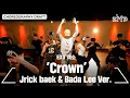 Lagu EXO 엑소 'Crown' Choreography Draft (Jrick baek X Bada Lee Ver.)