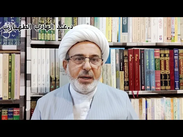 ⁣أول هجرة لبني تميم الى الاهواز