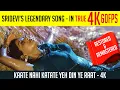 Download Lagu Kaate Nahi Katate Yeh Din - Hottest Song of Legendary Sridevi - 4k 60fps ULTRA HD