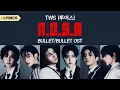 Download Lagu TWS (투어스) - N.O.S.A Lyrics |「BULLET/BULLET」 (バレットバレット) OST (Vol.1) w/ 堤博明 \u0026 Chica