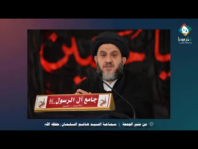 نعتز ونفتخر بالدور العظيم والجهد الكبير الذي تقوم به الجمعيات الخيرية في إيصال المبرّات للمحتاجين
