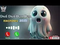 Dudi Dudi Dam Dam ringtone | Cat message ringtone notification ringtone |Cute Baby Ringtone 2025 new