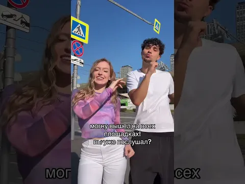 Как вам от 1 до 10?