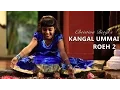 Download Lagu Kangal Ummai | By Christina Beryl Edward (8 yrs ) | Album : ROEH Vol 2 ( Tamil Christian Song )